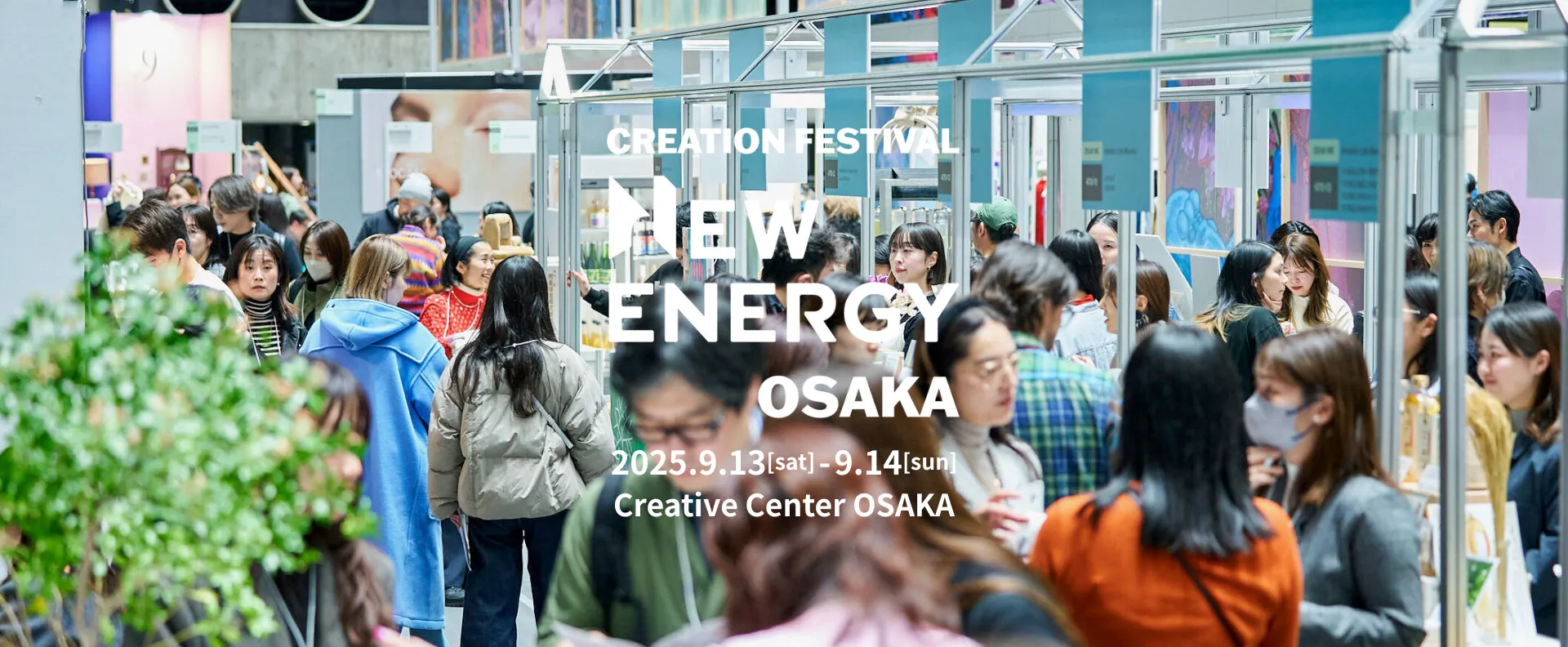 NEW ENERGY OSAKA