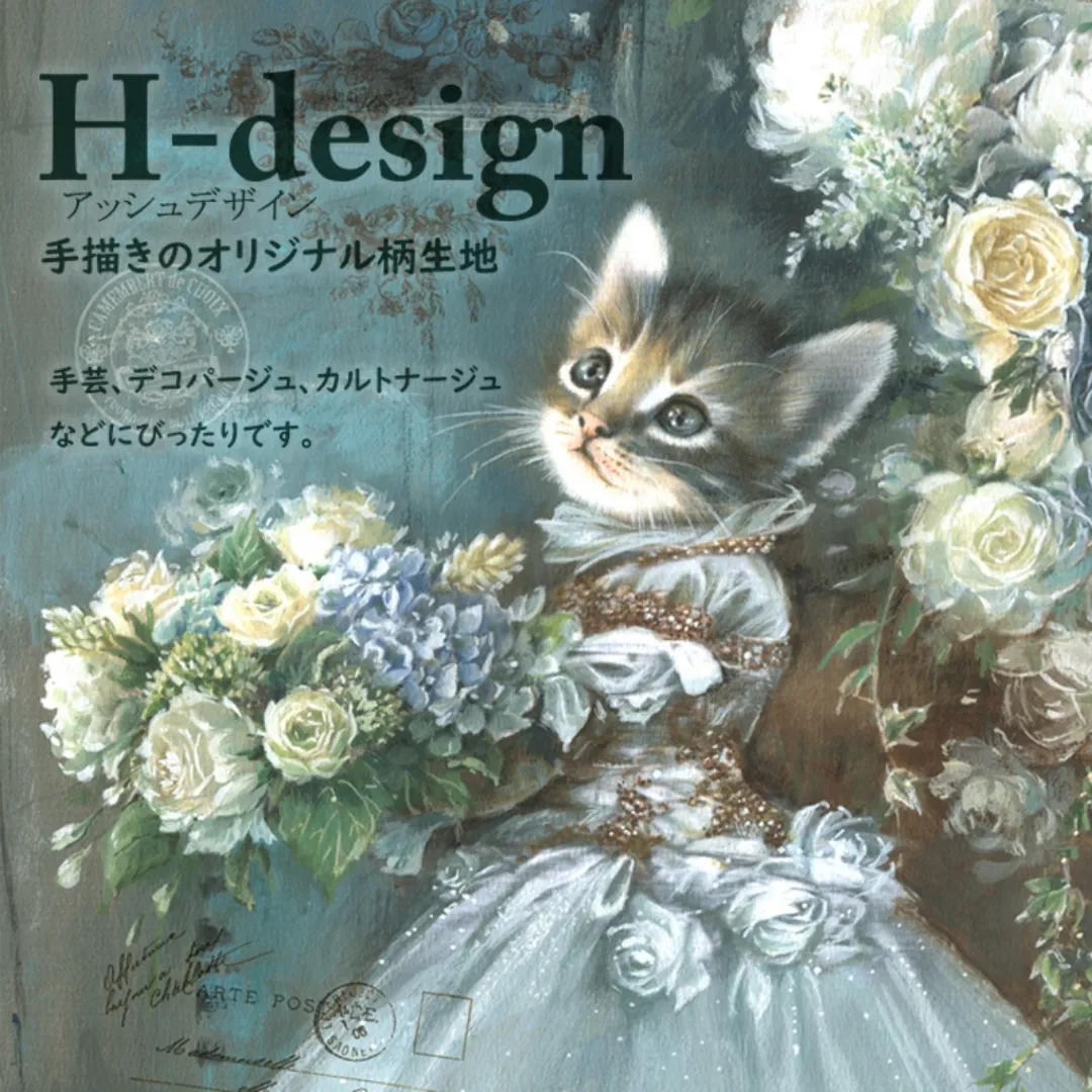 H-design (형디자인)