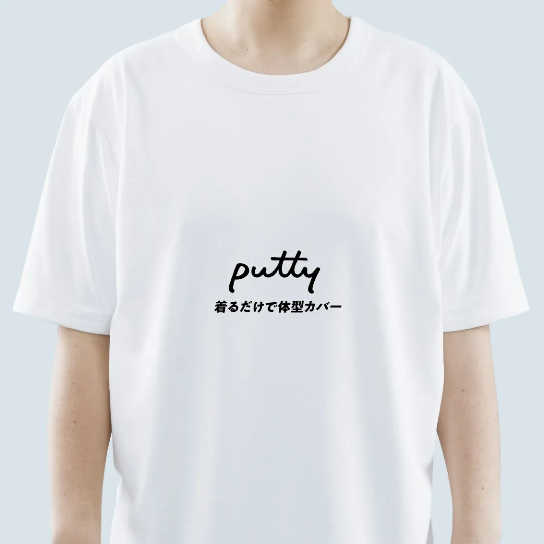 putty