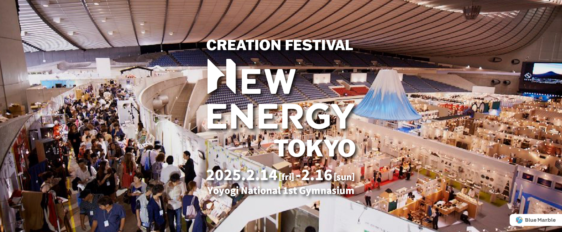 NEW ENERGY TOKYO