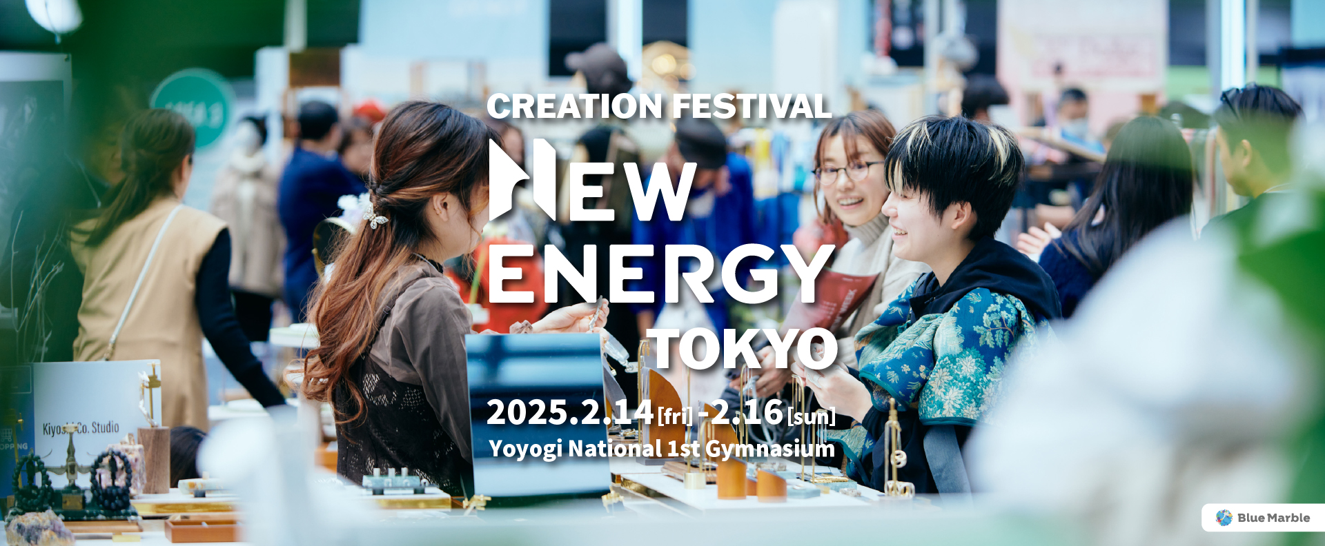 NEW ENERGY TOKYO