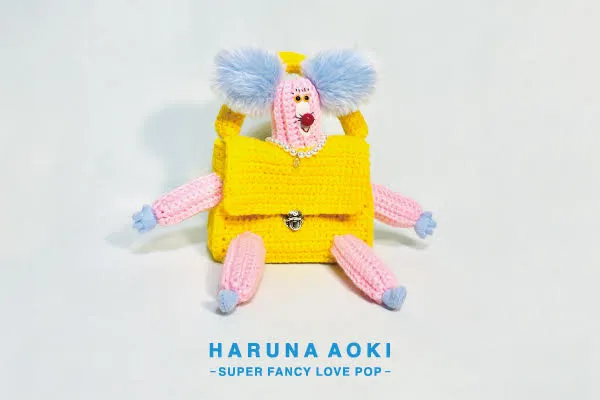 HARUNA AOKI -SUPER FANCY LOVE POP-