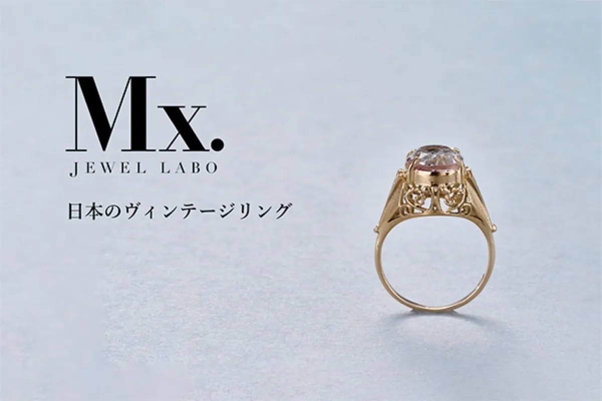 Mx.JEWELLABO