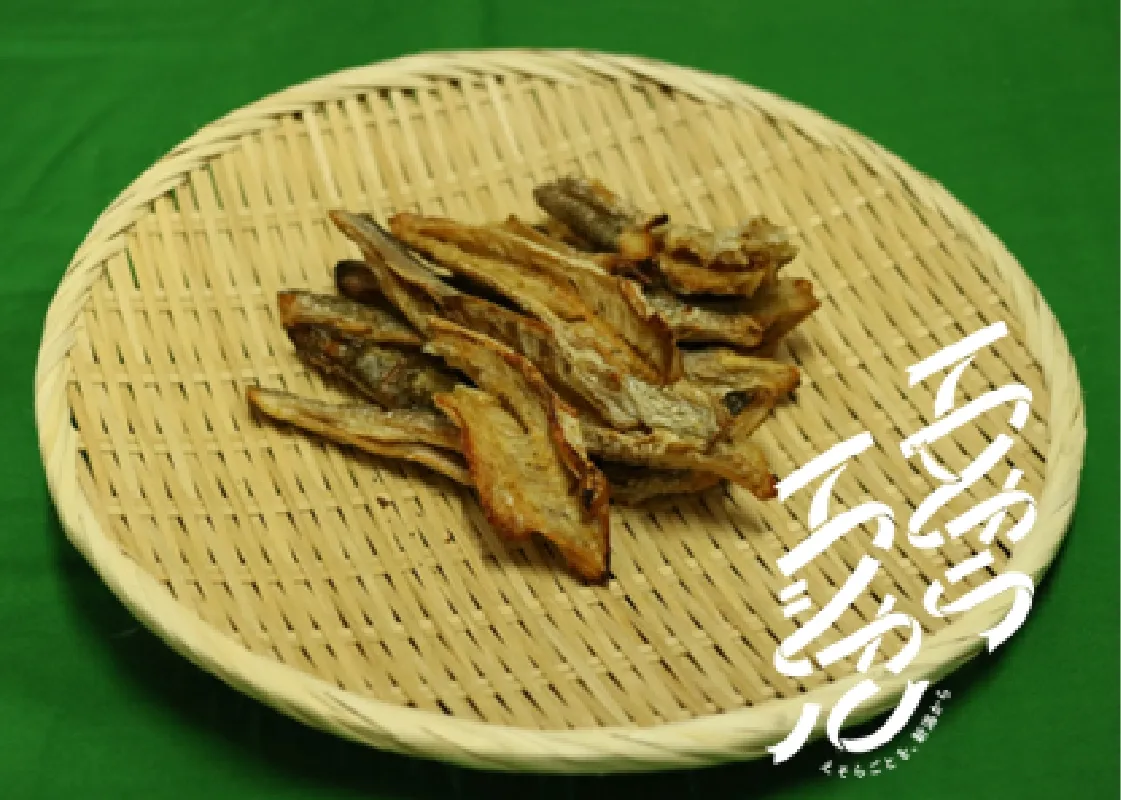 エソカラエシカル