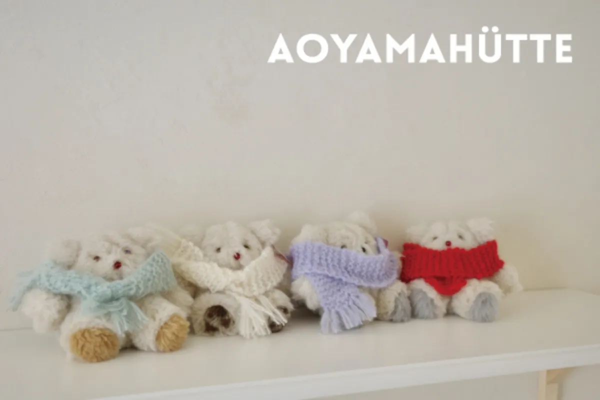 あお山ヒュッテ